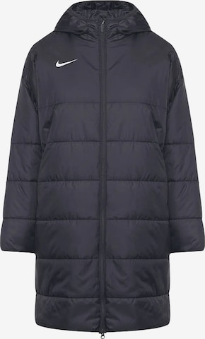 NIKE Jacke in Schwarz: Vorderseite