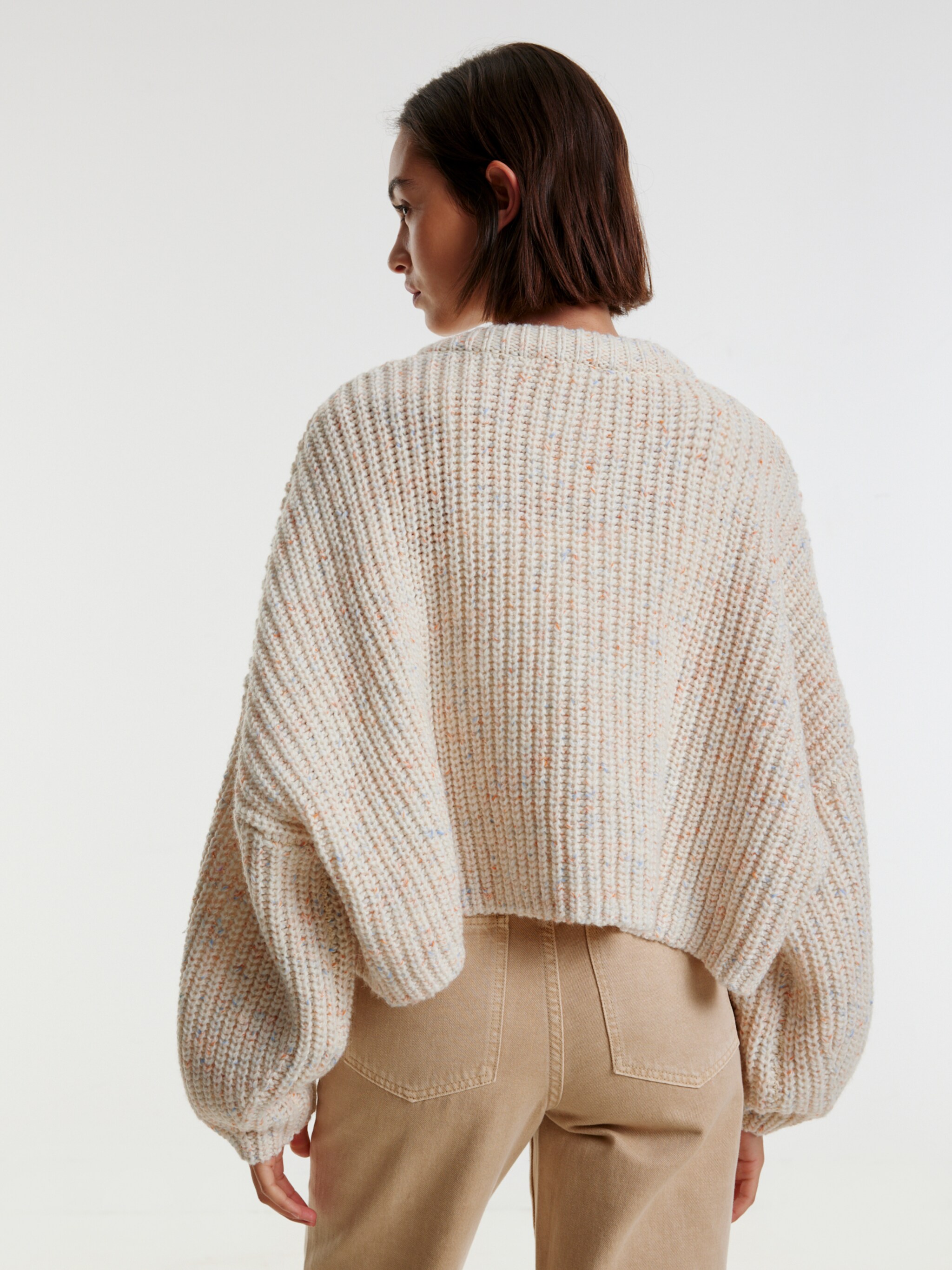 EDITED Productos Cárdigan 'Zanina' beige