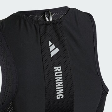 ADIDAS PERFORMANCE Kamizelka sportowa 'Running CLIMACOOL' w kolorze czarny