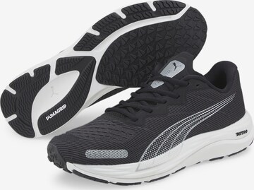 PUMA Laufschuh 'Velocity Nitro 2' in Schwarz