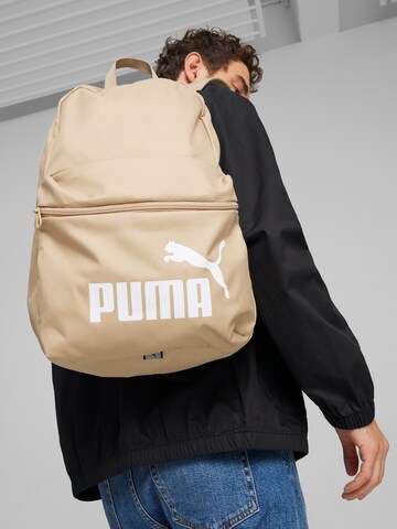 PUMA Раница 'Phase' в бежово: отпред