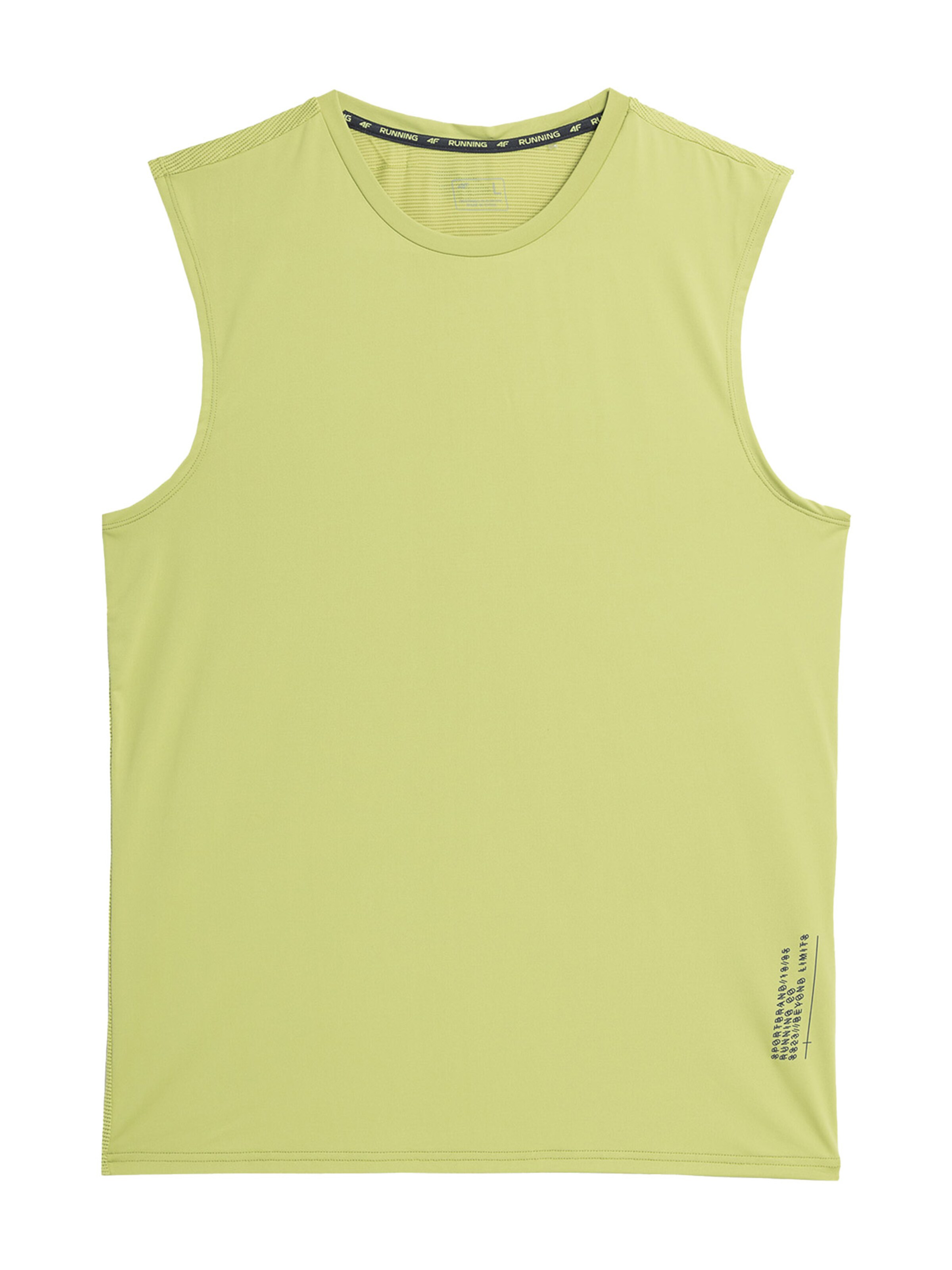 4F Функциональная футболка в Желтый: спереди