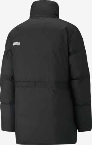 PUMA Training Jacket in Black