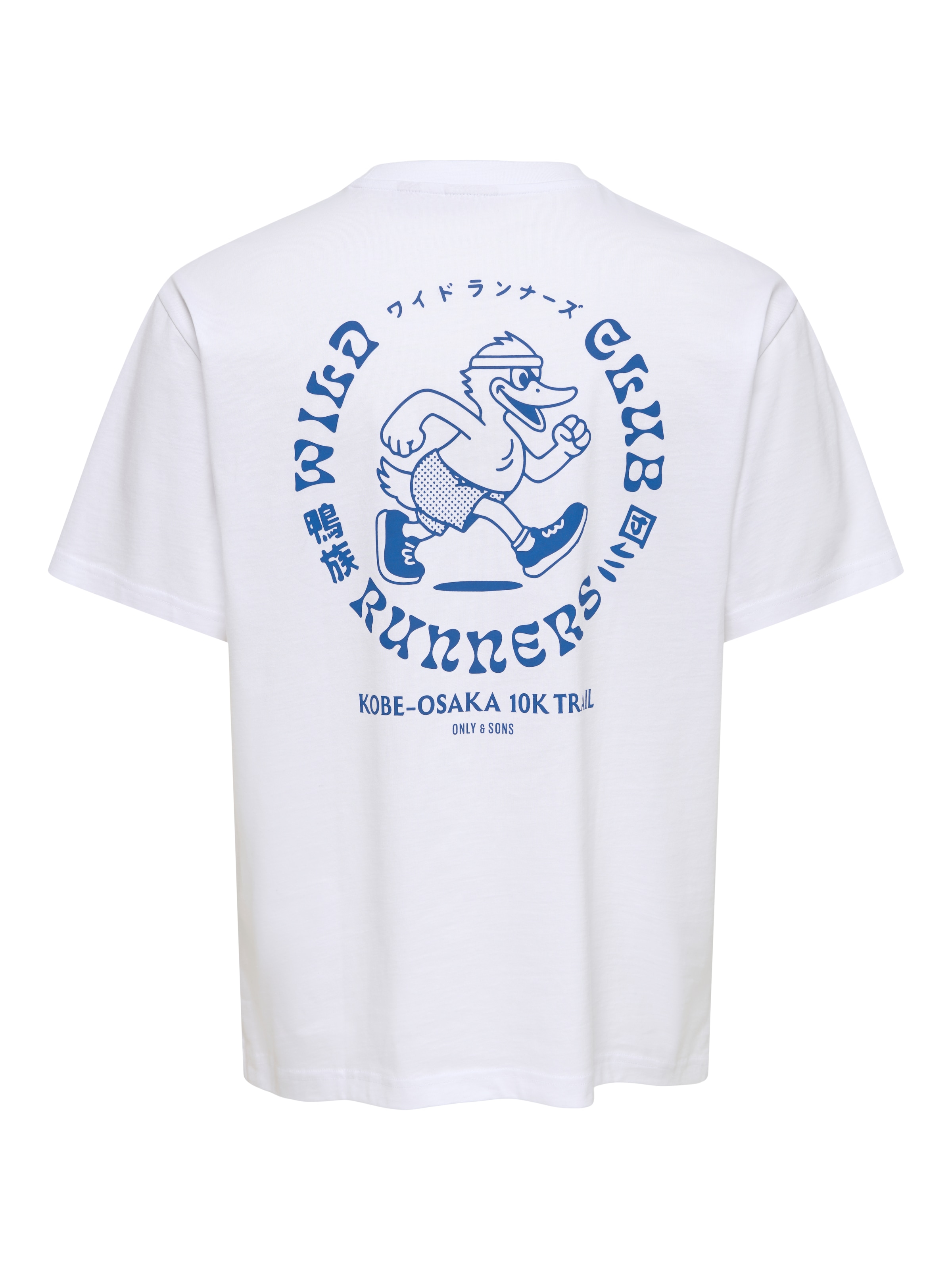 Only & Sons T-Shirt 'ONSFRED' in Weiß