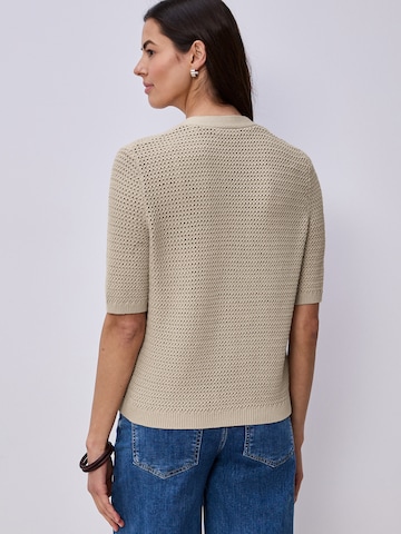 STREET ONE Вязаная кофта в Бежевый
