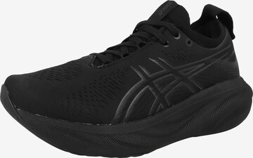 Sneaker de alergat 'Nimbus 25' de la ASICS pe negru: față