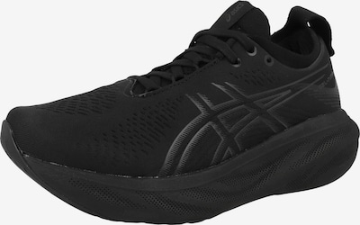 ASICS Bežecká obuv ' Gel-Nimbus 25 ' - čierna, Produkt