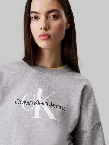 Calvin Klein Jeans Свитшот в Серый