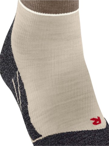 FALKE Sportsocken 'TK2 Explore Compression'‌‌‌‌‌‌‌ in Beige