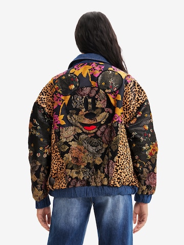 Desigual Jacke in Braun