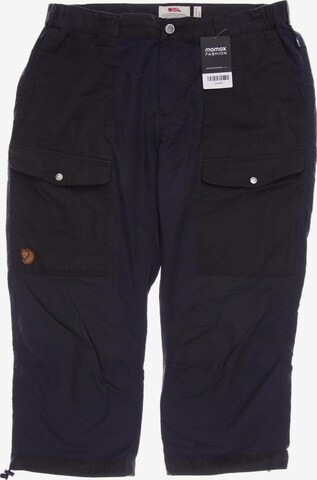 Fjällräven Pants in XL in Blue: front