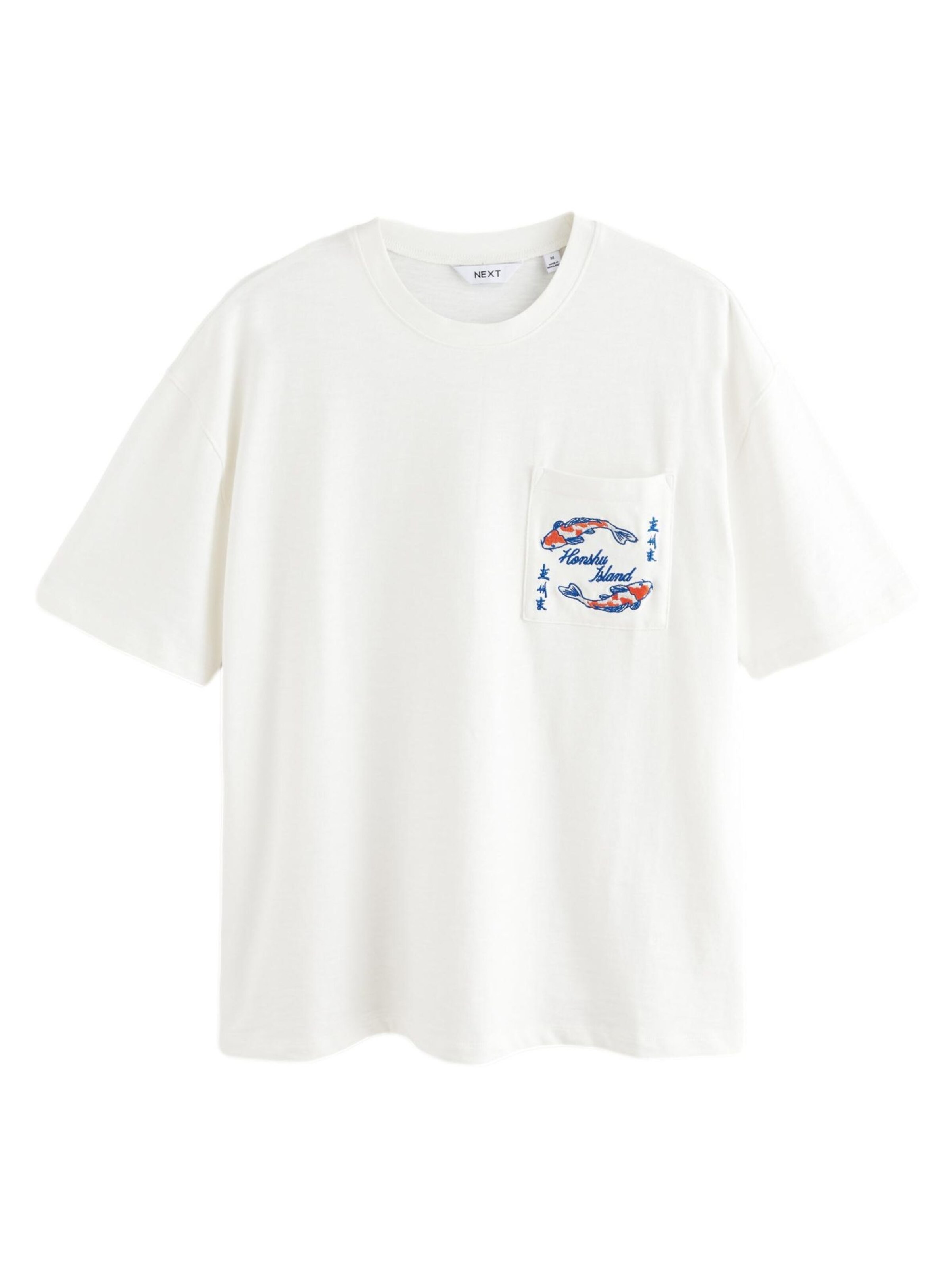 Next Paita värissä beige: etupuoli