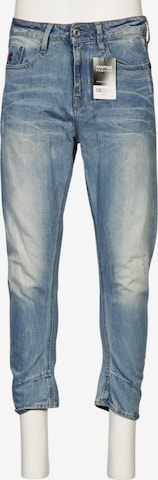 G-STAR Jeans 26 in Blau: Vorderseite