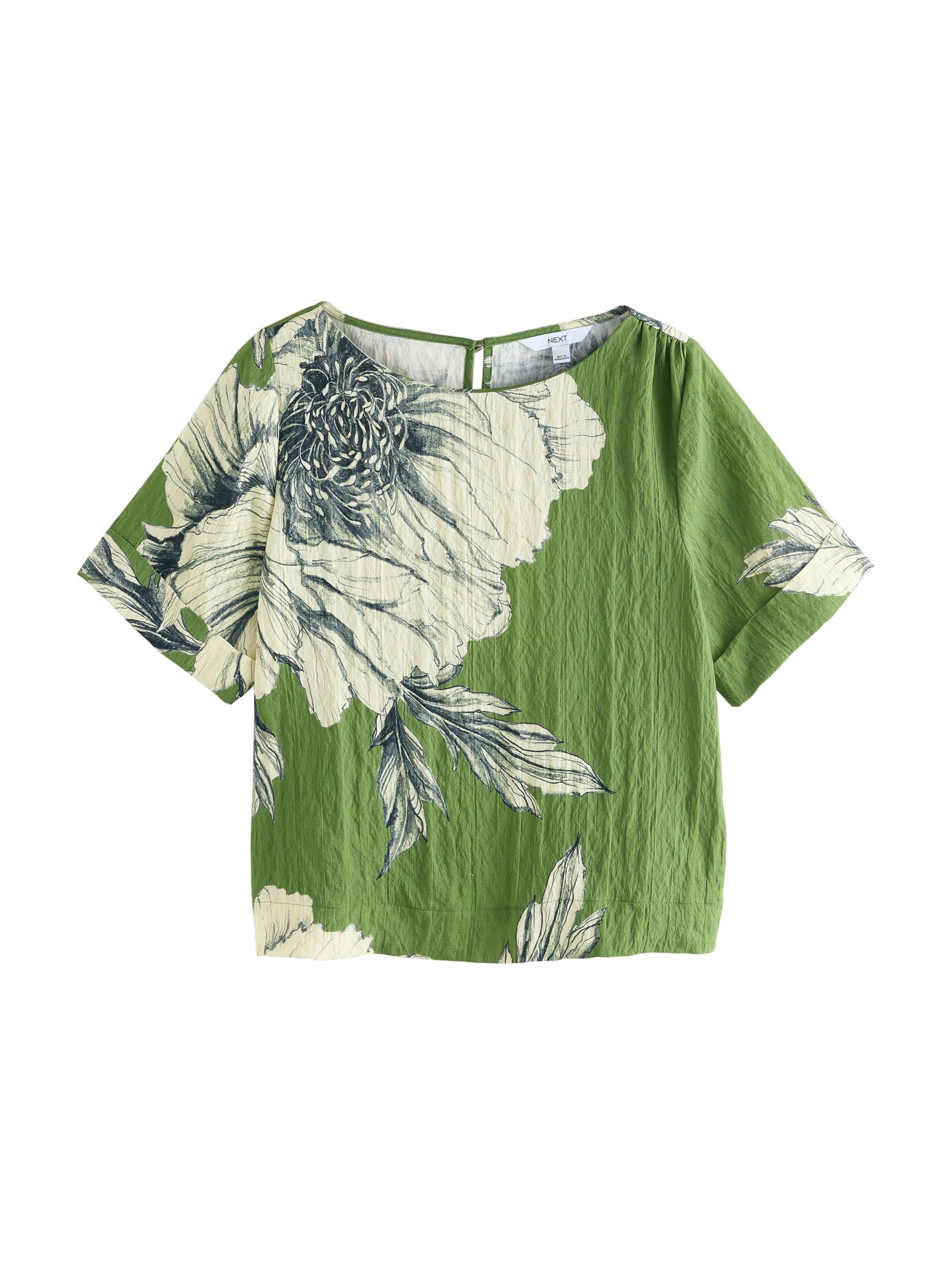 Next Majica | zelena barva: sprednja stran
