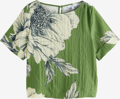 Marškinėliai iš Next, spalva – žalia / balta, Prekių apžvalga