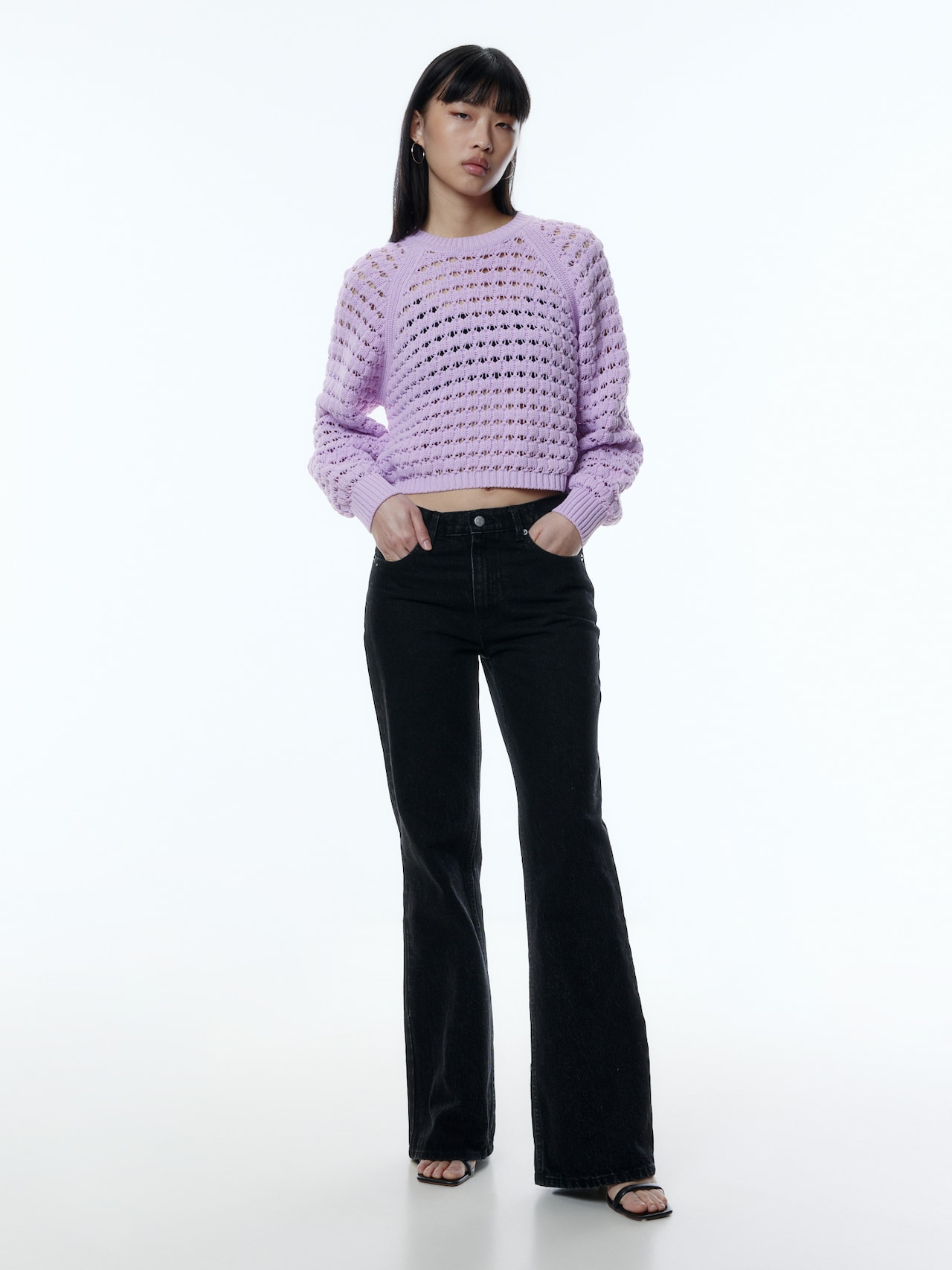 EDITED Produkte Pullover 'Tiare' lavendel