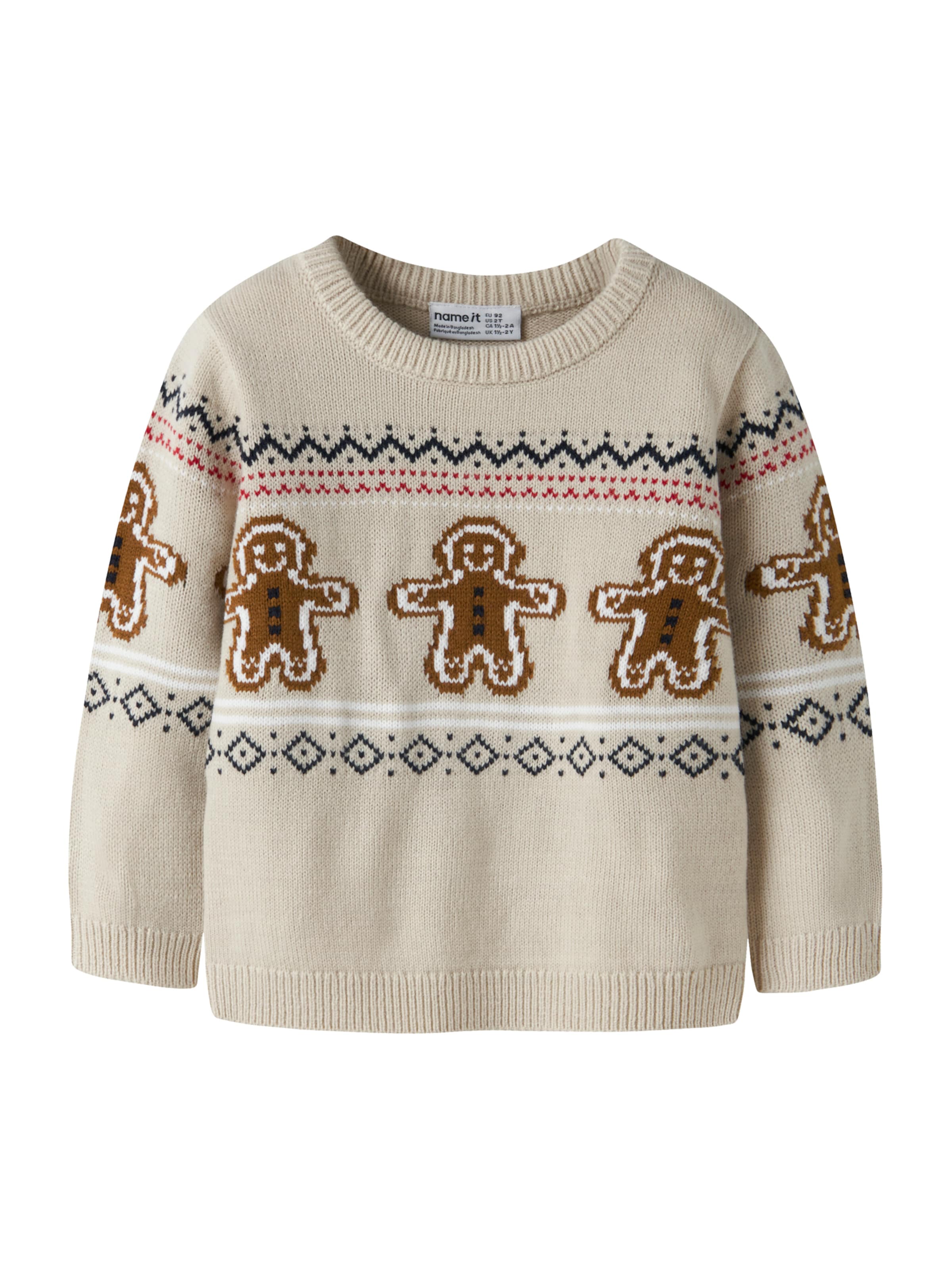 NAME IT Sweater 'NMNRISMAS' in Grey: front