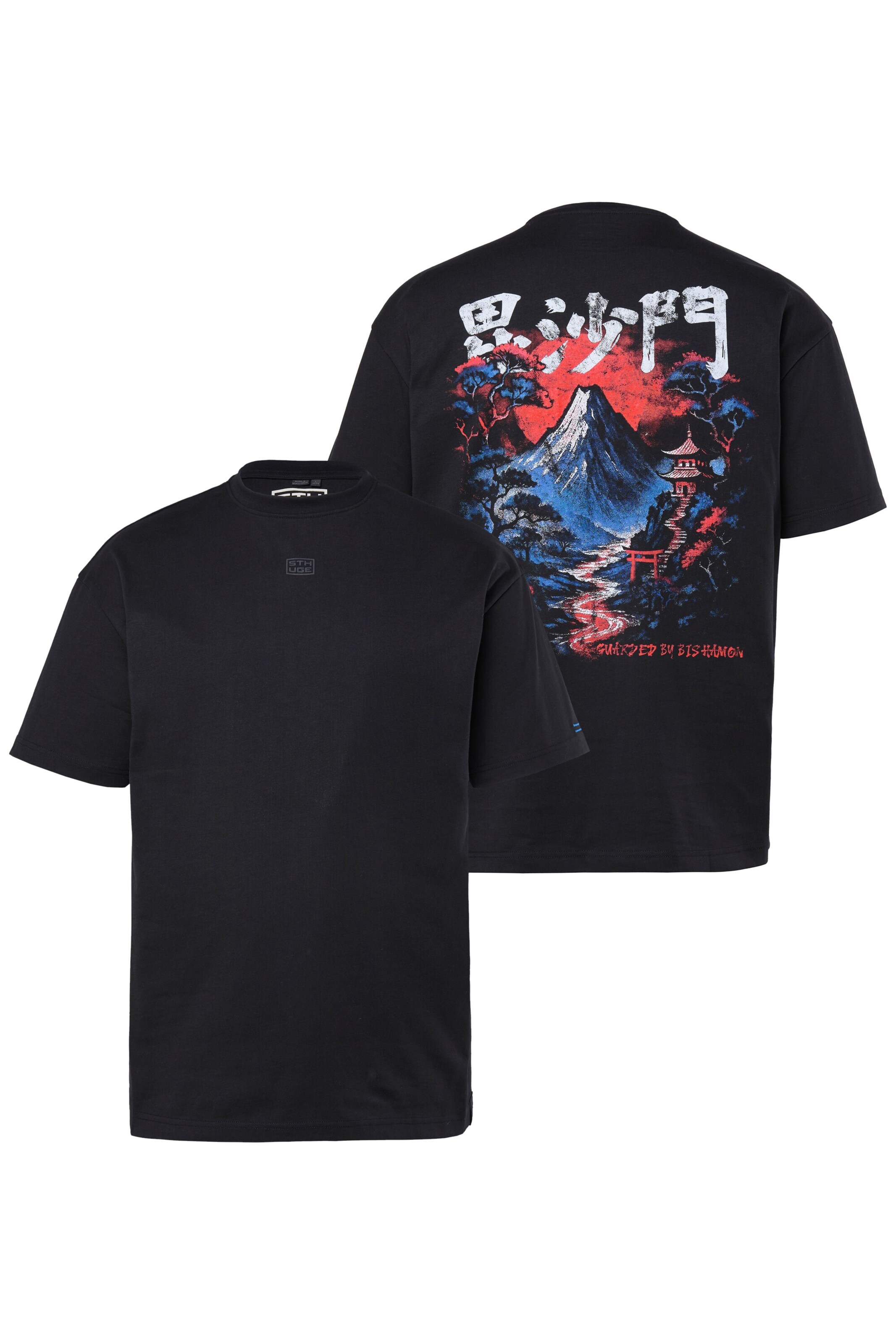 STHUGE Shirt in Zwart