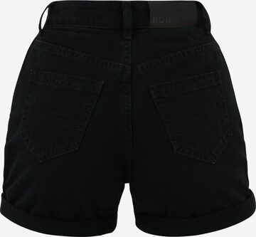 NU-IN Regular Shorts in Schwarz