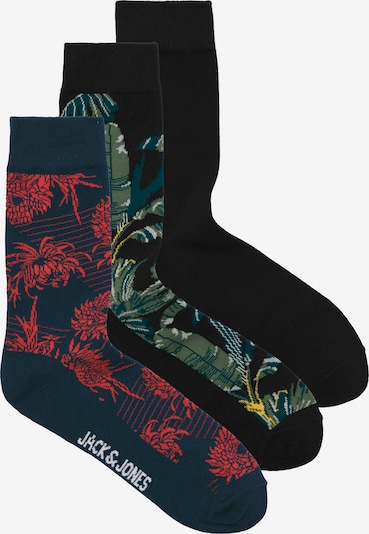 JACK & JONES Skarpety 'JACKENDRIC' w kolorze żółty / oliwkowy / ognistoczerwony / czarnym, Podgląd produktu