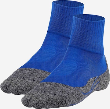 FALKE Sports socks in Blue: front