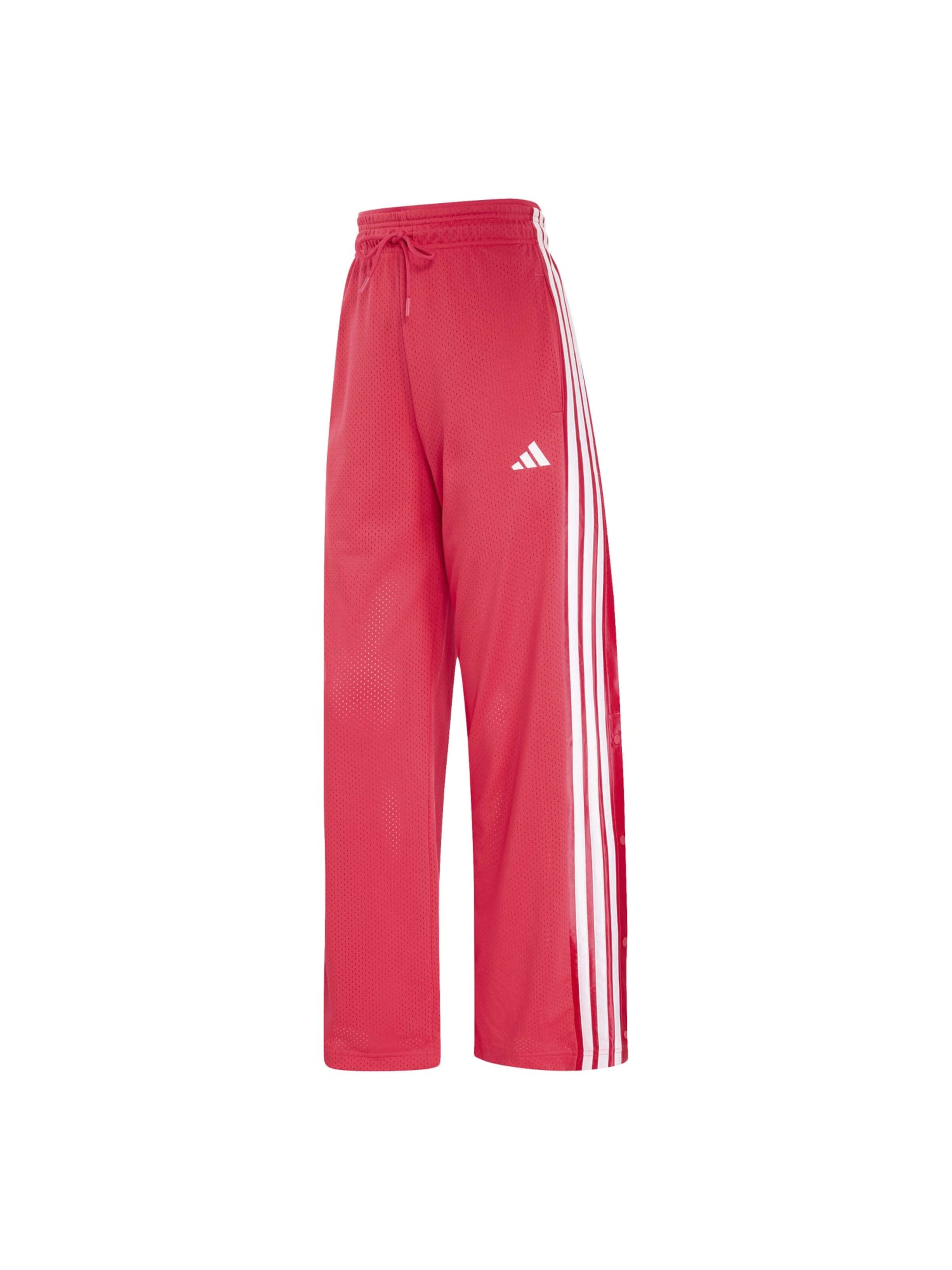 ADIDAS SPORTSWEAR Παντελόνι φόρμας 'Stadium' σε ροζ: μπροστά