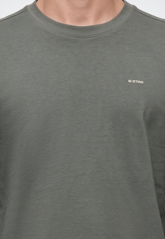 T-Shirt G-STAR en gris