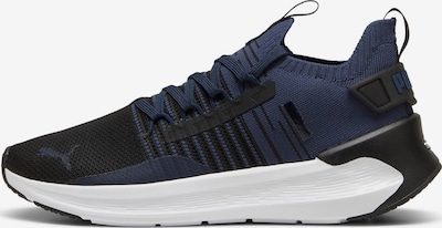 PUMA Tenisice za trčanje 'Softride Symmetry Fuzion' u mornarsko plava / crna, Pregled proizvoda