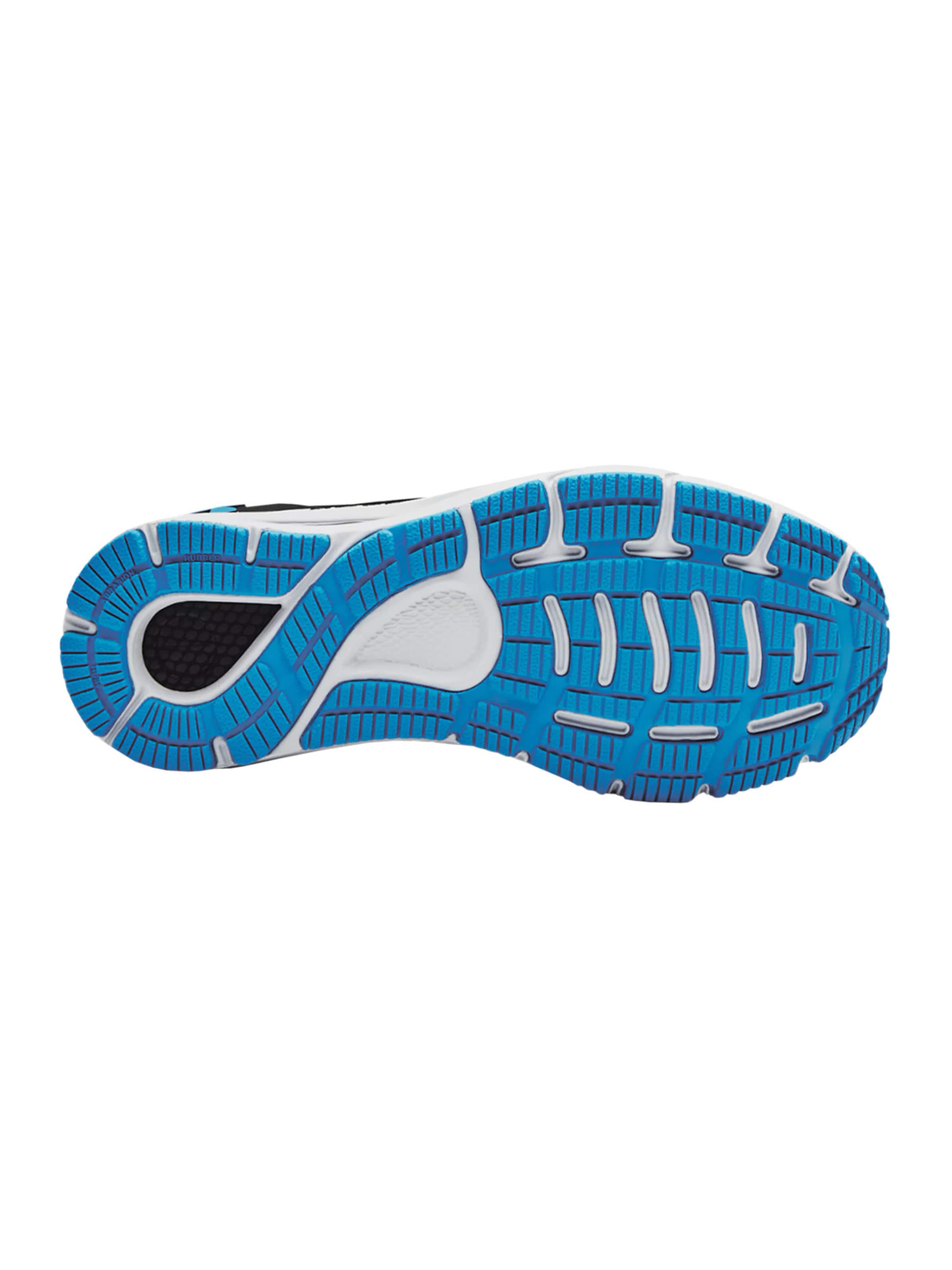 UNDER ARMOUR Běžecká obuv – bílá