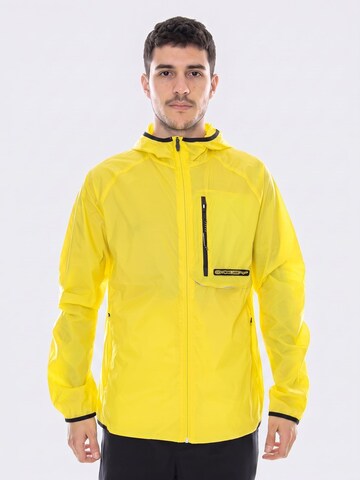 OAKLEY Between-season jacket in Yellow: front