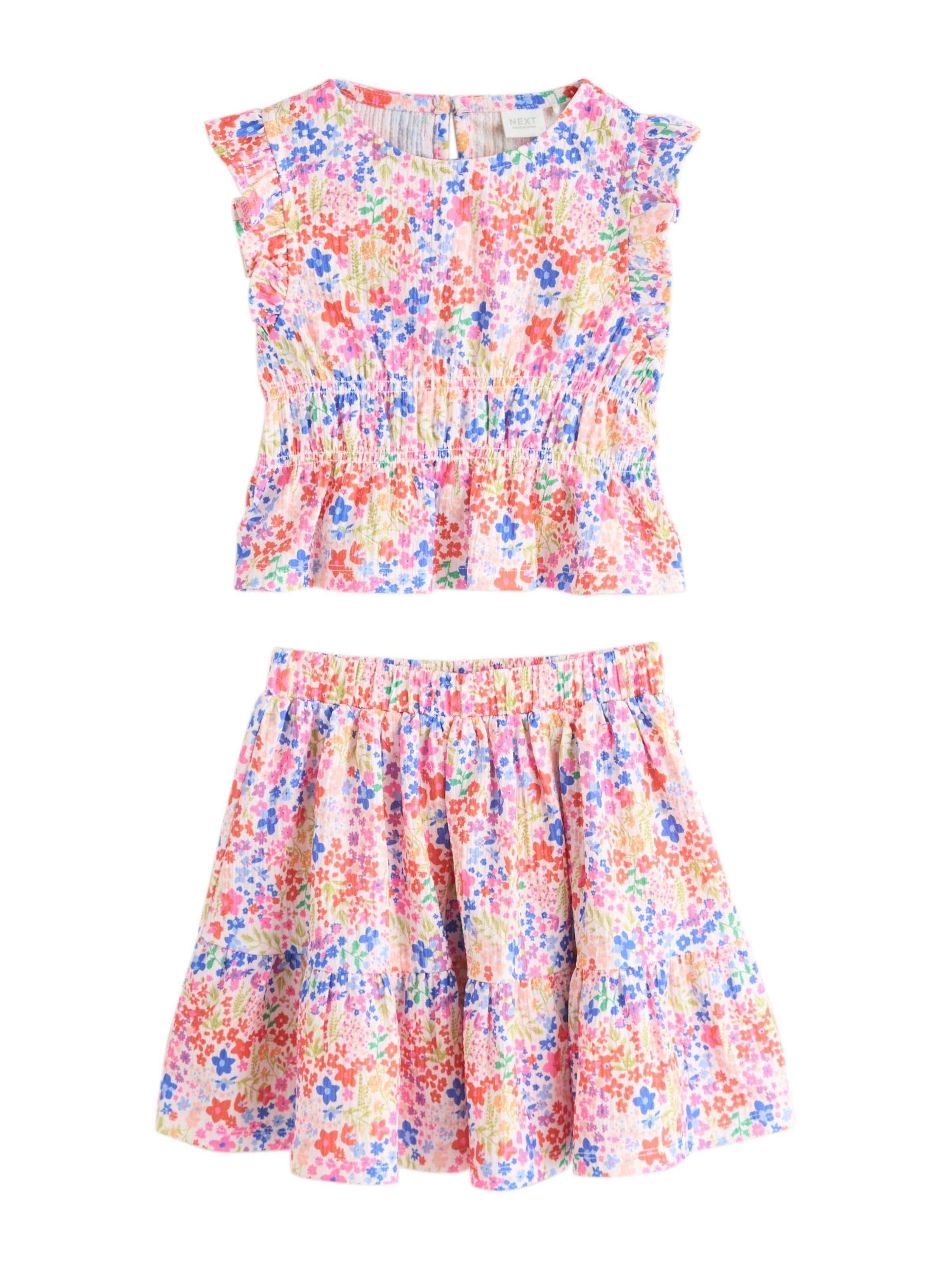 Next Комплект в Бежевый: спереди