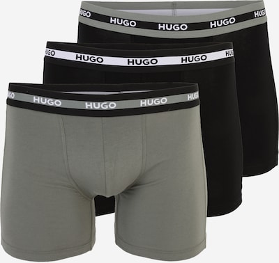 Boxer trumpikės 'PLANET' iš HUGO, spalva – pilka / juoda / balta, Prekių apžvalga