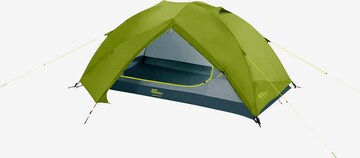 JACK WOLFSKIN Kuppelzelt 'SKYROCKET II DOME' in Grau: predná strana