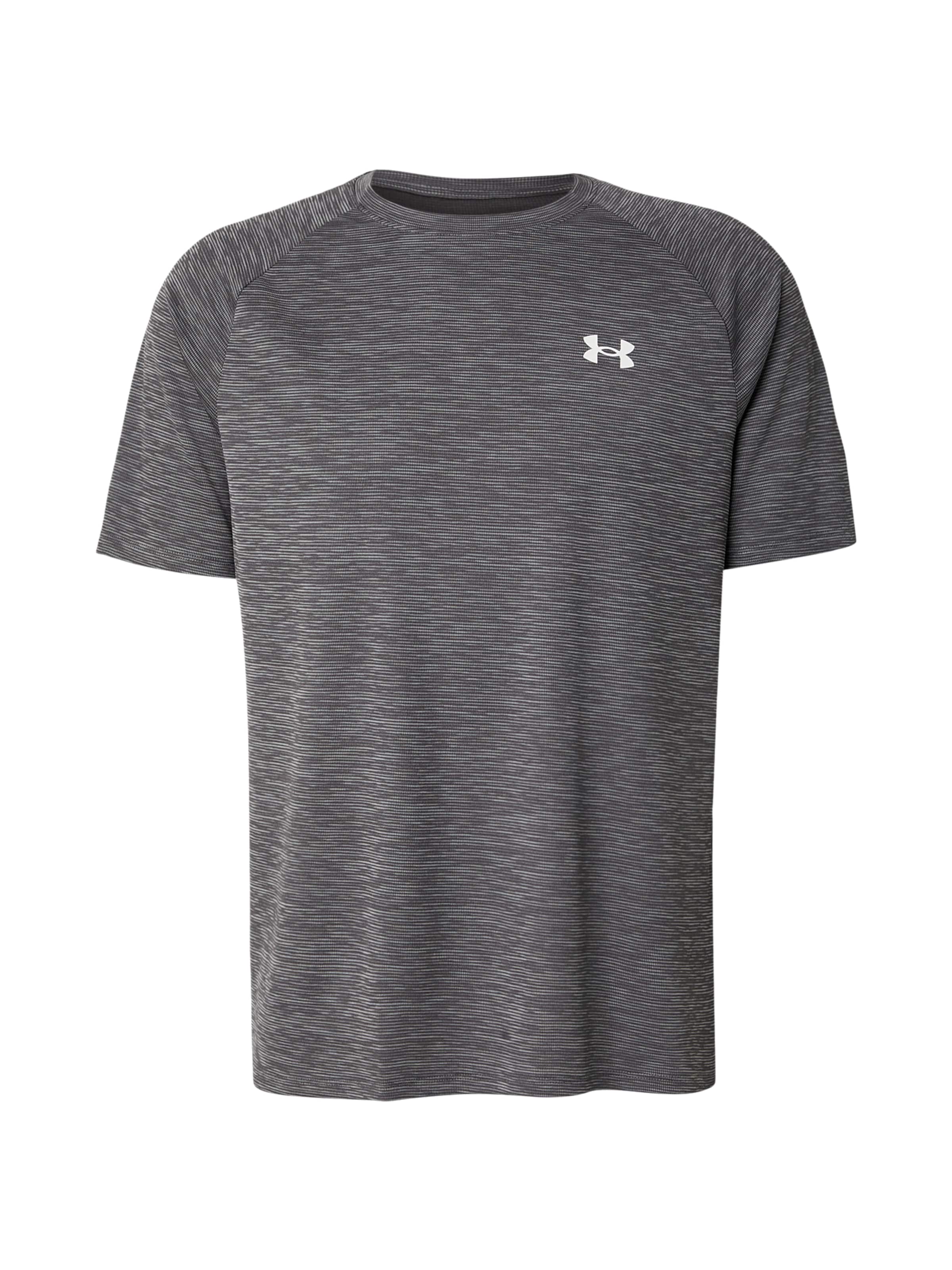 UNDER ARMOUR Funktionsshirt in Weiß: Vorderseite