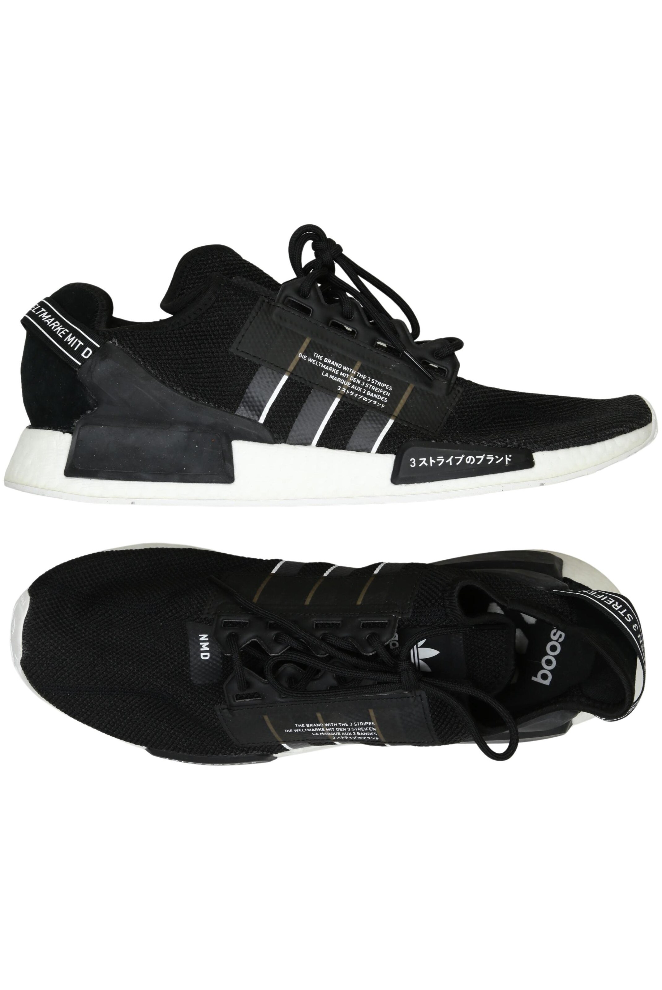 ADIDAS ORIGINALS Sneaker 49,5 in Mischfarben: Vorderseite