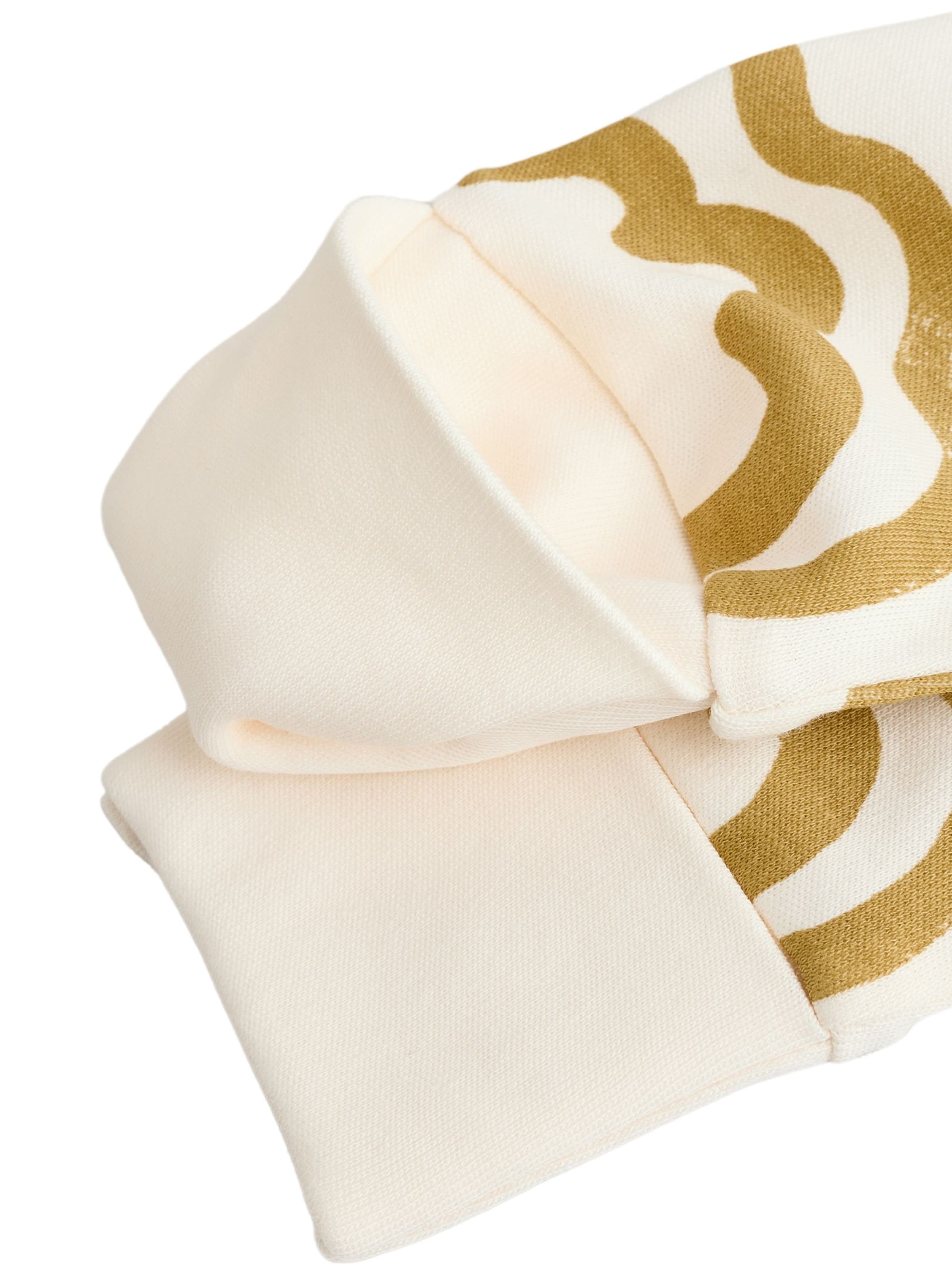 Next Schlafanzug in Beige