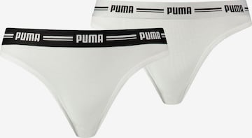 PUMA Athletic Underwear in White: front