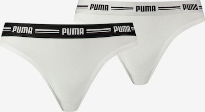 PUMA Sous-vêtements de sport en noir / blanc, Vue avec produit