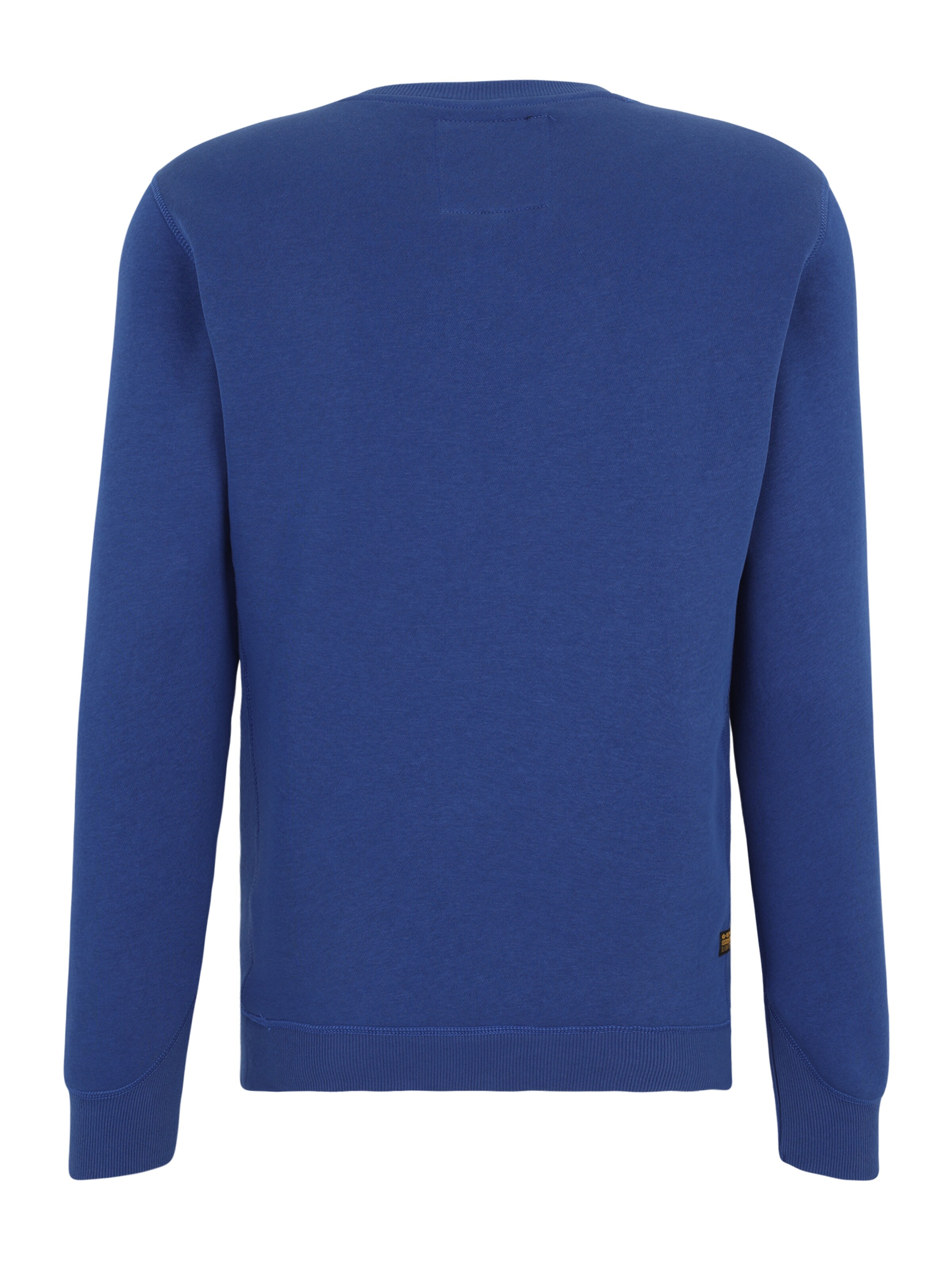 G-STAR Суичър в синьо