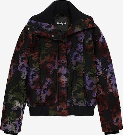 Desigual Prechodná bunda, veľkosť XS - zelená / fialová / čierna, Produkt