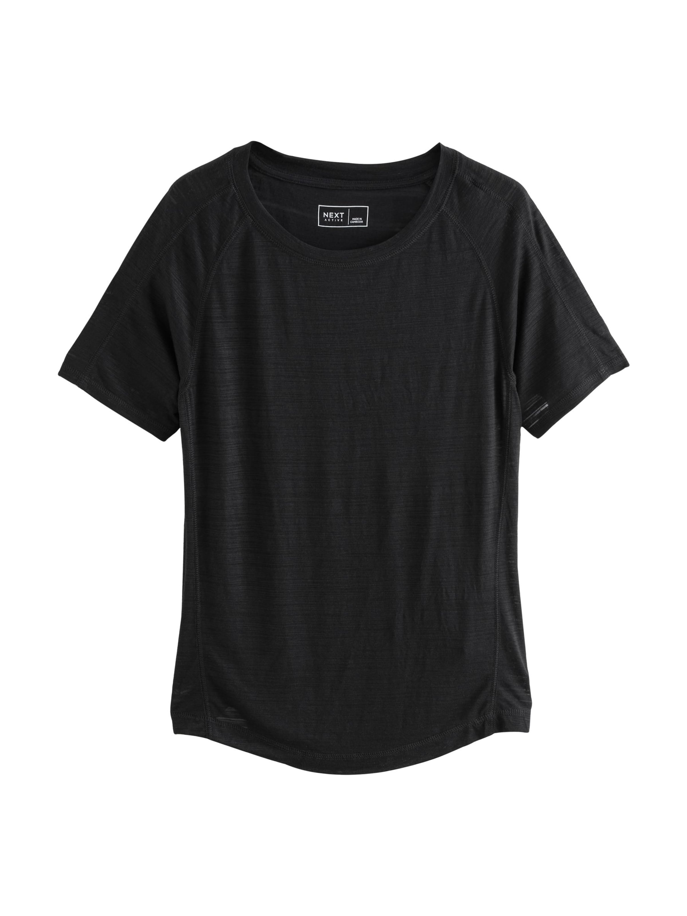 Next Функциональная футболка в Зеленый