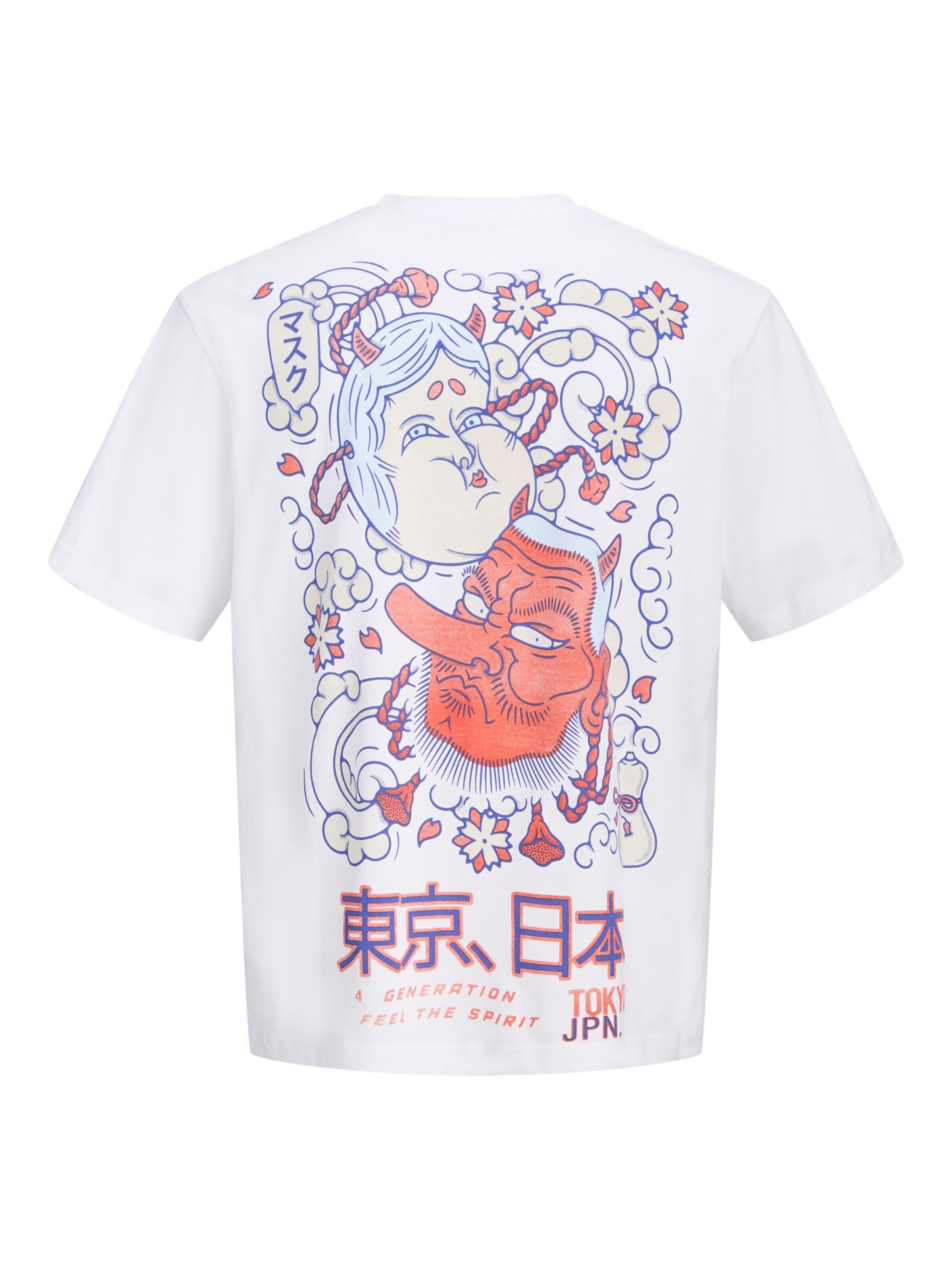 JACK & JONES Shirt in Wit