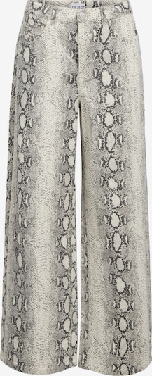 OBJECT Traperice 'OBJWESTI' u tamno bež / svijetlosiva / bijela, Pregled proizvoda