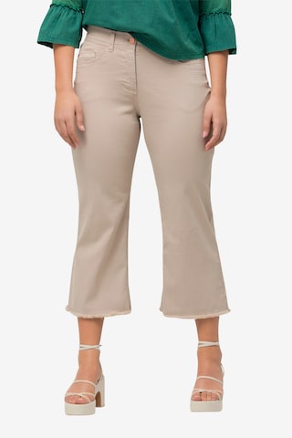 Ulla Popken Wide Leg Jeans in Beige: predná strana