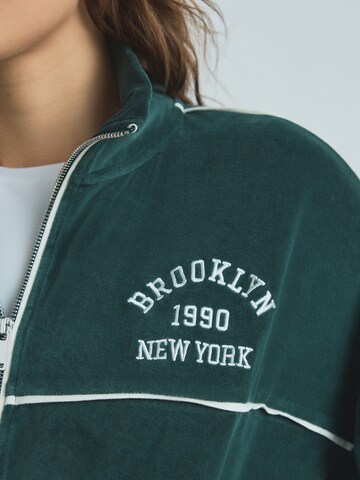 Veste de survêtement Next en vert
