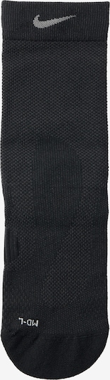 Sportinės kojinės 'FAST' iš NIKE, spalva – juoda / balta, Prekių apžvalga