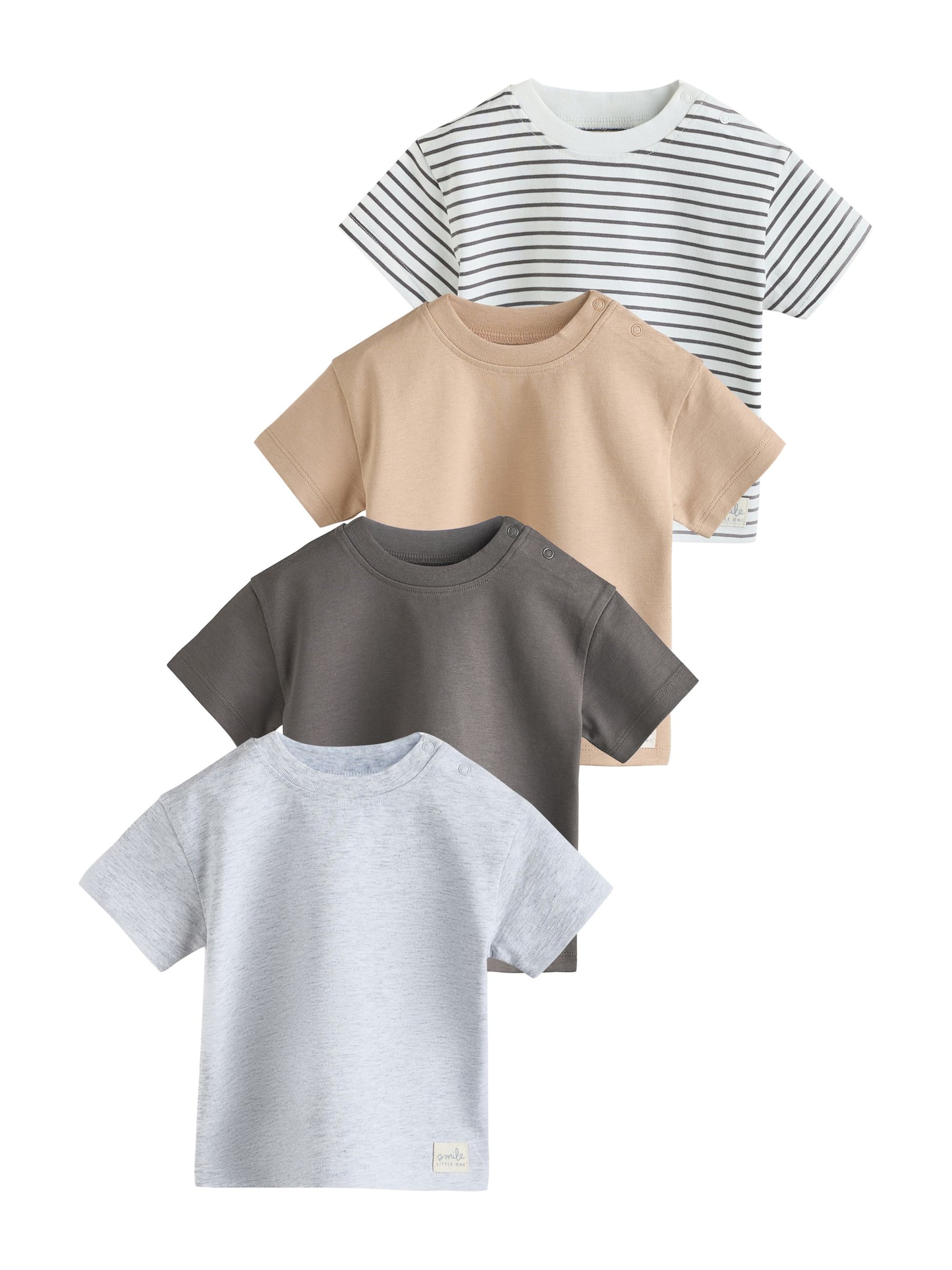 bēšs Next T-Krekls: no priekšpuses