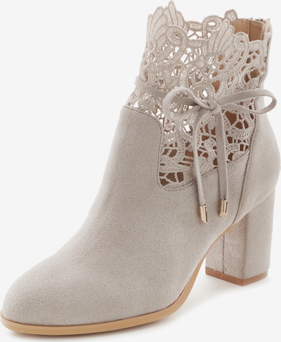 Aulinukai iš LASCANA, spalva – rusvai pilka, Prekių apžvalga