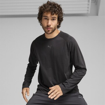 PUMA Funktionsshirt in Grau