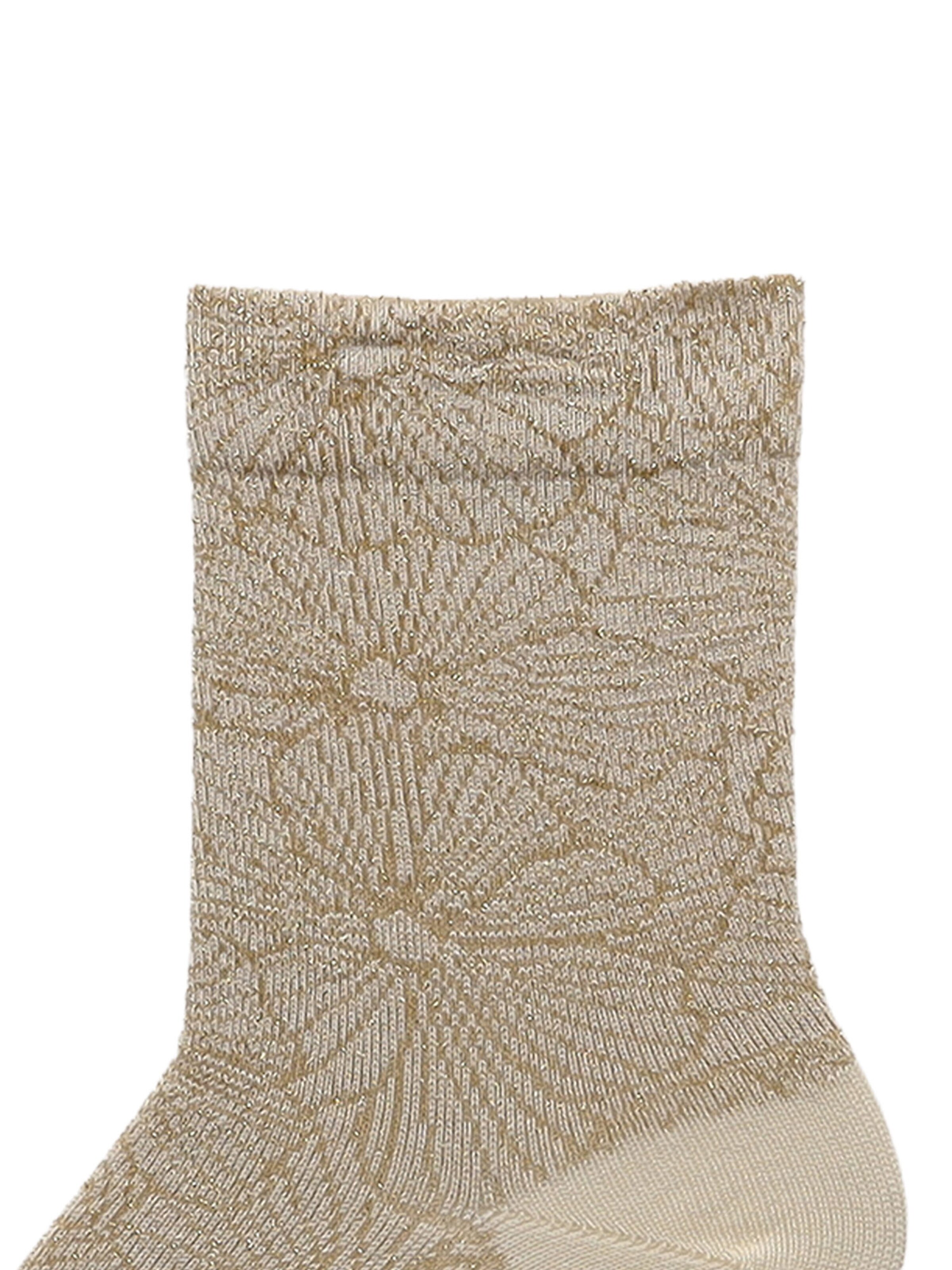 Calzino 'Allover Love ' di KUNERT in beige